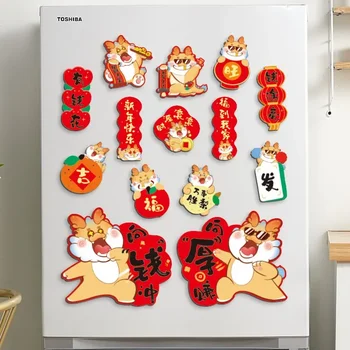 Китайската нова година магнит за хладилник 2024 Китайски дракон, магнит за хладилник, декорация на дома, Коледни подаръци, пролетния празничен декор на стая