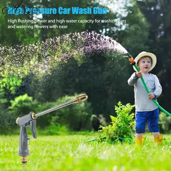 Спрей за почистване на автомобили с високо налягане, удължен прът, Дюза за миене на коли, въртяща се на 360 градуса, Защита от ръжда за домакински почистване на автомобила.