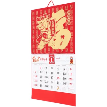 Декоративен окачен календар на 2024 година Китайски календар Стенен календар Окачен китайски календар