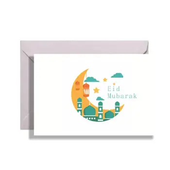 Пликове за празник Рамадан, мюсюлмански подаръци, Поздравителни картички и пликове, набор от пощенски картички Ейд Мубарак с конвертами