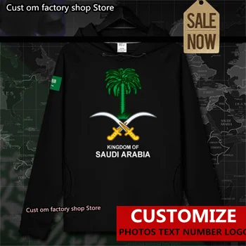 Саудитска Арабия Saudi Arabian SAU men nation hoody с качулка, пуловери и качулки hoody тънка градинска облекло потници спортен костюм