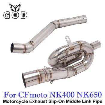 Слипоны За CFMOTO NK400 NK650 NK 650 51 мм Изпускателната Система на Мотоциклета Промяна на Ауспуха на Средно Ниво Тръби Велосипеден Лакът
