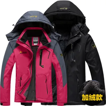 Градинска облекло Hardshell за мъже и жени, Ски облекло за алпинизъм, Топло ветрозащитное палто с памучна подплата, ски яке голям размер