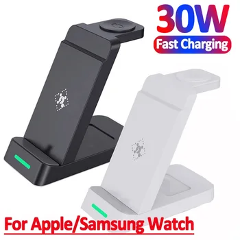 Безжична зарядно устройство ще захранване на Поставка с Мощност 30 W, 3 в 1 За iPhone 14 13 12 11 X Apple Samsung Watch Airpods Pro iWatch Зарядно устройство За Бързо зареждане
