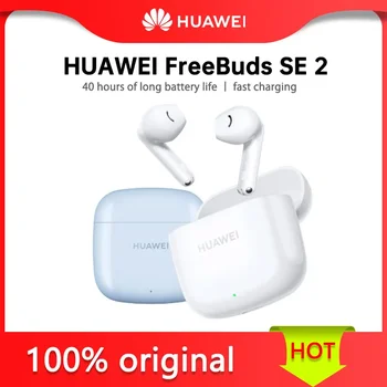HUAWEI FreeBuds SE 2 осигурява 40 часа-дълъг живот на батерията, лек и компактен, бързо зареждане