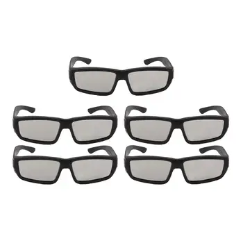 5 бр. очила за слънчево затъмнение - Слънчеви очила за директен преглед, за защита на очите от вредните лъчи - www.podologue-fontana.be