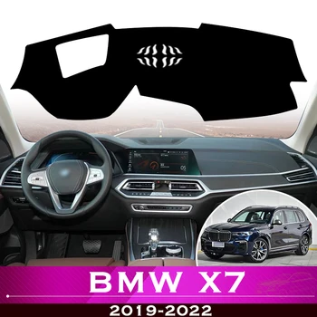 За BMW X7 2019-2022 Слънцезащитен Подложка За Арматурното табло на Автомобила Dash Pad Anti-UV Авто Защитен Калъф Противоскользящий Килим 2020 2021