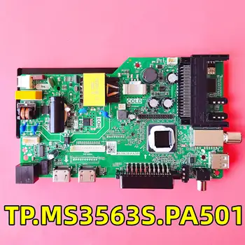 TP. MS3563S. PA501