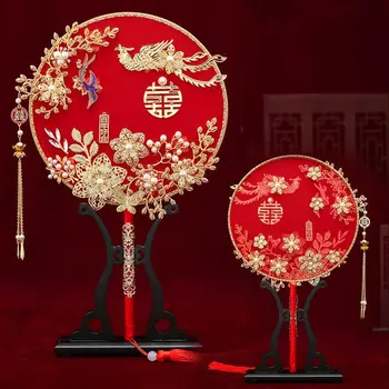 Архаични Кръгли Сватбени сувенири Китайска Сватба, Ръчно изработени Китайски Букет на Булката Сватбен фен Фен дрехи Xiuhe Сватбен Фен