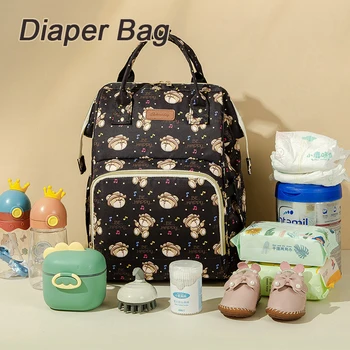 Чанта за памперси, чанти за количка, чанта за бременни, раници с голям капацитет за мама, лека водоустойчива чанта за лаптоп Usb зареждане