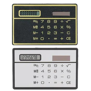 Слънчев 8-цифрен калкулатор, Тънък Слънчев калкулатор със сензорен екран, дизайн на кредитна карта, тънък преносим компютър мини-размер