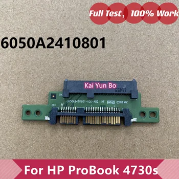 Оригинален лаптоп HP ProBook 4730s HDD и SSD, адаптер за свързване платка, твърд диск 6050A2410801