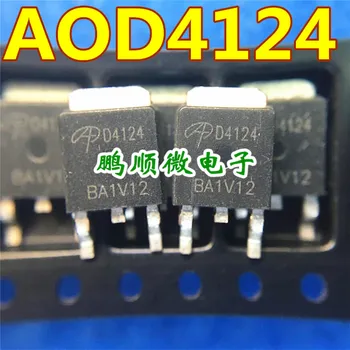 20pcs оригинален нов AOD4142 D4142 50A/25V TO252 N-канален MOSFET