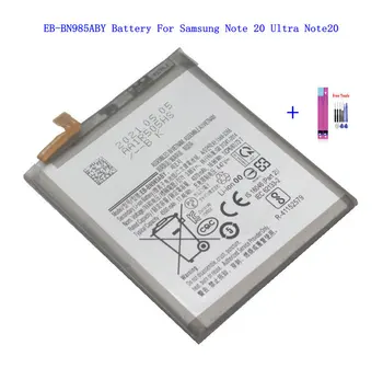 1x Взаимозаменяеми батерия EB-BN985ABY капацитет от 4500 mah/17,46 Wh за Samsung Note 20 Ultra Note20 Ultra Batteries + комплект инструменти за ремонт