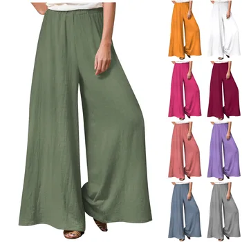 Елегантни Дамски Панталони 2023 Y2k, Реколта Модни Обикновена Простроченные Дишащи Ежедневните Свободни Панталони Pantalones Holgados Mujer
