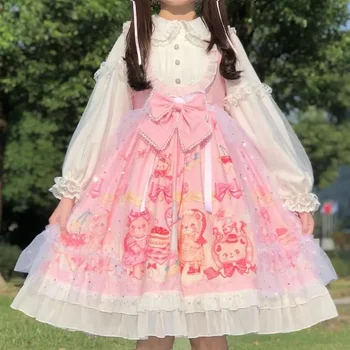 Бебешка рокля-прашка в стил Лолита, Розово Сладко Кавайное Рокля-прашка за момичета от 6 до 14 години, Дрехи с Високо качество