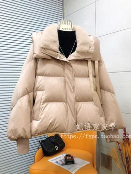 Кожа яке-пуховик, дамско късо зимно палто 2023 година с яка от бял гъши пух и норки, Модерно и топло палто