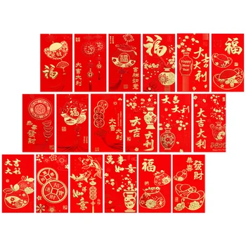 Коледни червени пликове Hongbao Red Pocket за коледа, рожден ден, сватба, червени подаръчни пликове за пари