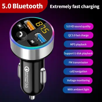 Автомобилен Bluetooth 5.0 FM трансмитер Цифров дисплей Dual USB Мултифункционален бързо зарядно устройство за Автоматично MP3-плейър Автомобилни аксесоари
