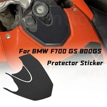 Тампон За Газ На Резервоара на Мотоциклета F800GS Стикер За Ключове на BMW F 800 700 F800 F700 GS 800GS 700GS F700GS 2013 2014 2015 Защитен Стикер
