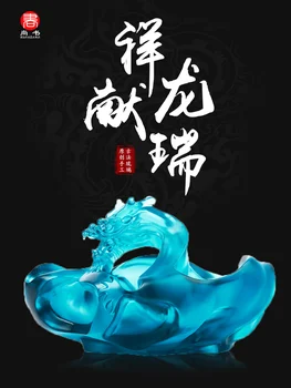 Китайската Пепелник Panlong Творчески Дом Всекидневна Офис Ретро Занаят Стъклен Украшение