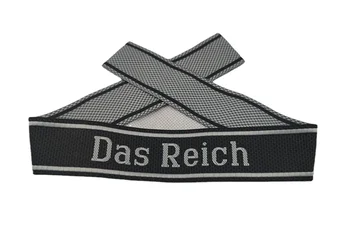 . Германската елитна единица на Втората световна война Das Reich EM Тканая превръзка на запонку