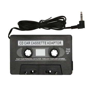 3.5 мм AUX адаптер за автомобилна аудио касети, предаватели за MP3, iPod, CD MD iPhone