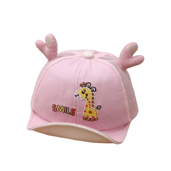 Широка периферия шапка с флорални принтом от смес на памук, за бебета и малки деца - очарователна солнцезащитная шапчица за момичета 6-24 месеца