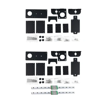Комплекти за ъпгрейд части на 3D принтер за двуосна тъкани винтове Ender3/CR10 Т8