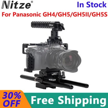 Комплект Nitze Кейдж за Panasonic GH4/GH5/GH5II/GH5S със Скоба за кабел PE06 HDMI, дръжка, Опора за адаптер обектив, централна котлони и пръчки