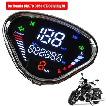 Цифров Мотоциклет Скоростомер, Оборотомер LED Уред В Събирането на Индикаторными Лампи За Honda DAX 70 CT50 CT70 Jialing 70