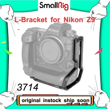 L-образна скоба за камерата SmallRig Z9 за фотоапарат Nikon Z9 от алуминиева сплав за видеокамера Film Movie Making Cage 3714
