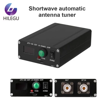 Къси вълни автоматична антена тунер 100 W 1,8-50 Mhz с 0,96-инчов OLED-дисплей ATU100 в събирането на корпуса