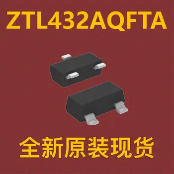 (10шт) ZTL432AQFTA SOT-23-3