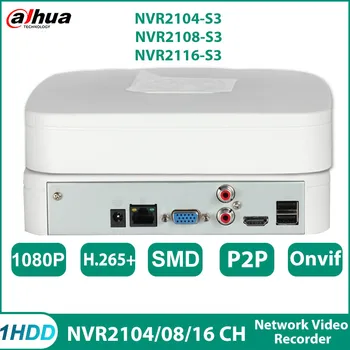 Мрежов рекордер Dahua NVR2104-S3 NVR2108-S3 NVR2116-S3 1HDD SMD plus Onvif със защитата на периметъра на 4/8/16 Канали P2P Камери