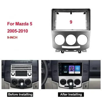 9-Инчов Автомобилен Рамный Адаптер Canbus Box За Mazda5 На Mazda 5 Premacy Ford I-Max Android Radio Audio Dash Fitting Panel Kit