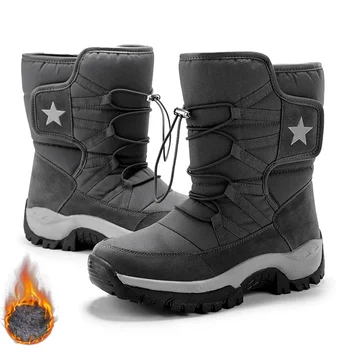 Тактически военни 36 ~ 46 Улични мъжки и дамски туристически Зимни ботильоны, високи обувки, дизайнерски топло спортно ежедневни обувки за мъже, обувки