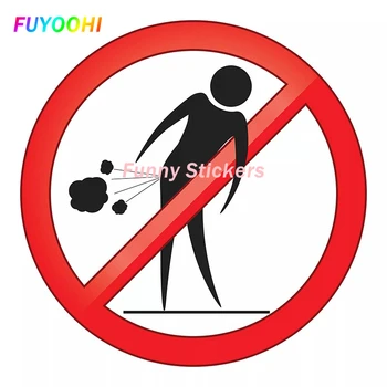 Модни етикети FUYOOHI за екстериор / защита Забавна личност Внимание, стикер на колата, не пукайте, светоотражающая водоустойчив стикер