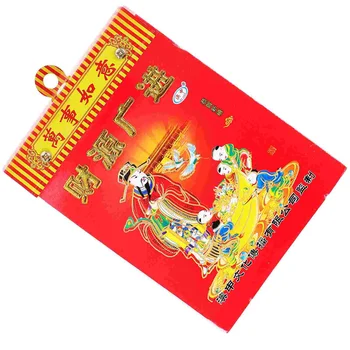 Китайските календари Дневен календар на китайската Нова година, монтиран на стената откъсване на календара, окачен календар, на Традиционния Лунен календар