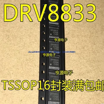 Нов оригинален 1 БР. чип на водача на машината DRV8833PWPR DRV8833 TSSOP-16