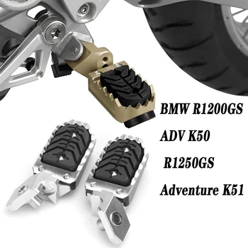 Регулируеми крака за мотоциклет BMW R1200GS ADV K50 2016-2019 Adventure R1250GS K51 2020-2023