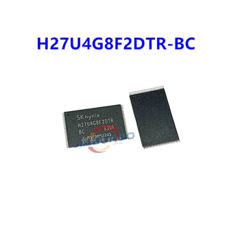 2 до 10 бр. на чипсета H27U4G8F2DTR-BC H27U4G8F2DTR-BI 512 MB NAND FLASH IC
