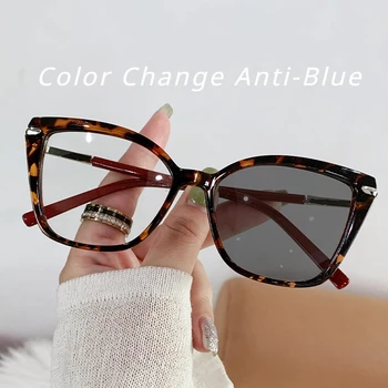 Модни фотохромичните очила с анти-синя светлина в ретро стил, Класическите триъгълни очила 