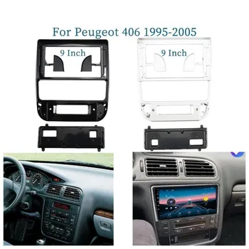 9-Инчовата рамка за автомобилния радио за Peugeot 406 1995-2005 Комплект за арматурното табло, за монтаж на предния панел на конзолата Аудио Рамка за GPS адаптер