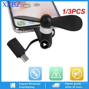 1/3шт 3-В-1 Мини USB Вентилатор Type C Micro USB Mini Fan Cooler за Мобилен Телефон HTC Високо Качество USB