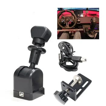 Безплатна доставка USB SIMHandbrake Ръчната Спирачка на един Камион За ETS2 Европейските/Американските Игри Simracing За Logitech G27 G29 G923 PC