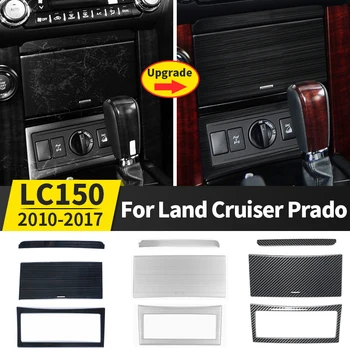 За 2010-2017 Toyota Land Cruiser Prado 150 Аксесоари За Декоративни Промяна На Интериора На Централната Лента На Скоростната Кутия Lc150 Fj150