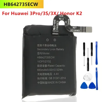Оригинална батерия HB642735ECW Батерия За Huawei 3Pro, 3S, 3X, Honor K2 Детски Батерия 3,85 В 660 ма Сменяеми Батерии