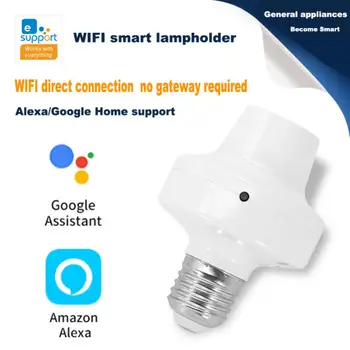 Sasha WiFi Основата на притежателя на лампата E27 Адаптер led лампи Приложение Smart Life Дистанционно Гласово Управление на Работа с Алекса Google Home Alice
