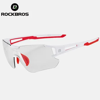 Официални велосипедни Фотохроматические очила Rockbros, спортни слънчеви очила, очила за защита от късогледство